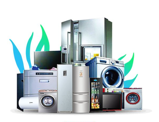 Appliances
