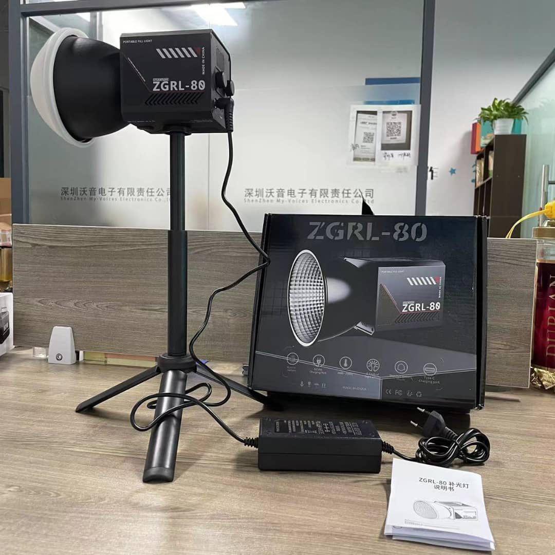 ZGRL-80 80W COB LED portable fill light