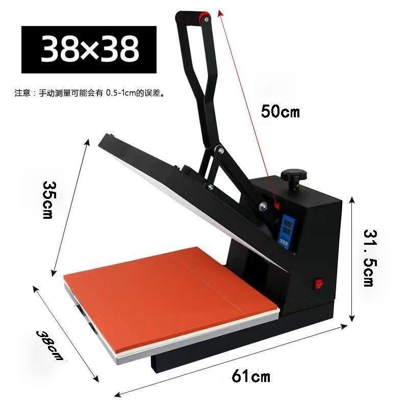 Heat Press Machine